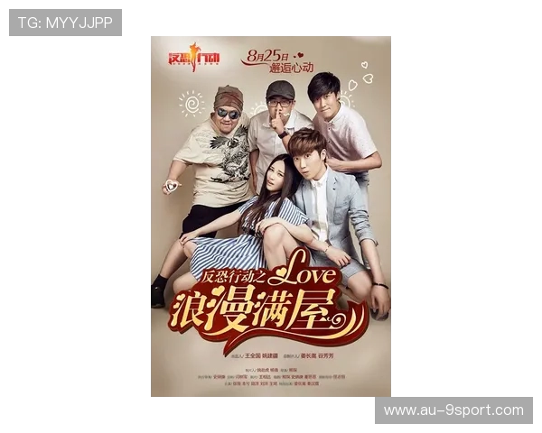 《甜蜜情侣间宠媳妇的温馨互动游戏体验与浪漫挑战》