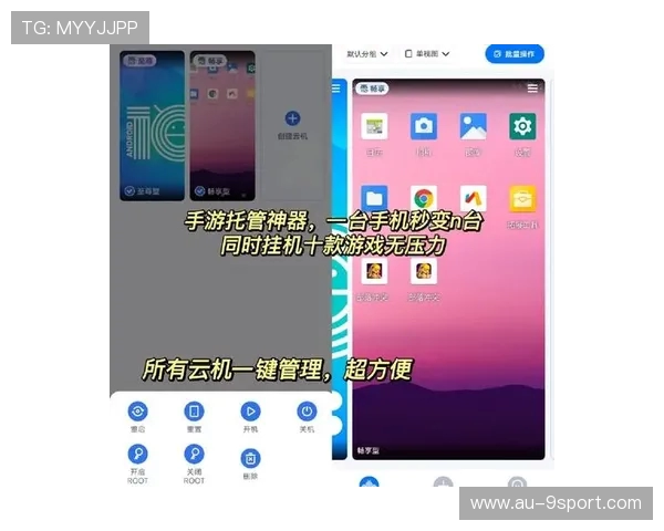 如何避免平板游戏中途切换后台提高游戏体验的技巧和方法