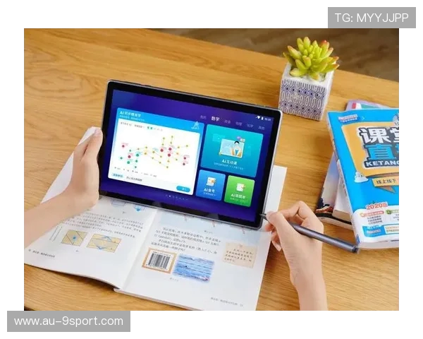 一机多能学习娱乐两不误让孩子在游戏中轻松成长